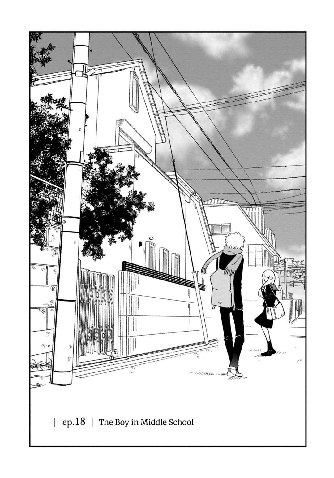 Samugari ni Yuki Chapter 18 - Page 3