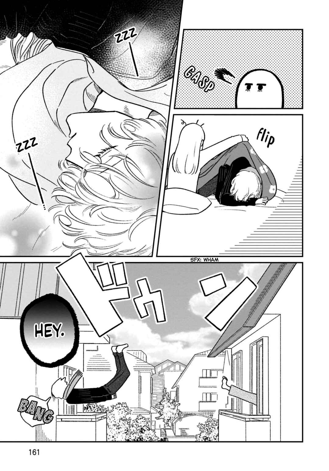 Samugari ni Yuki Chapter 18 - Page 5