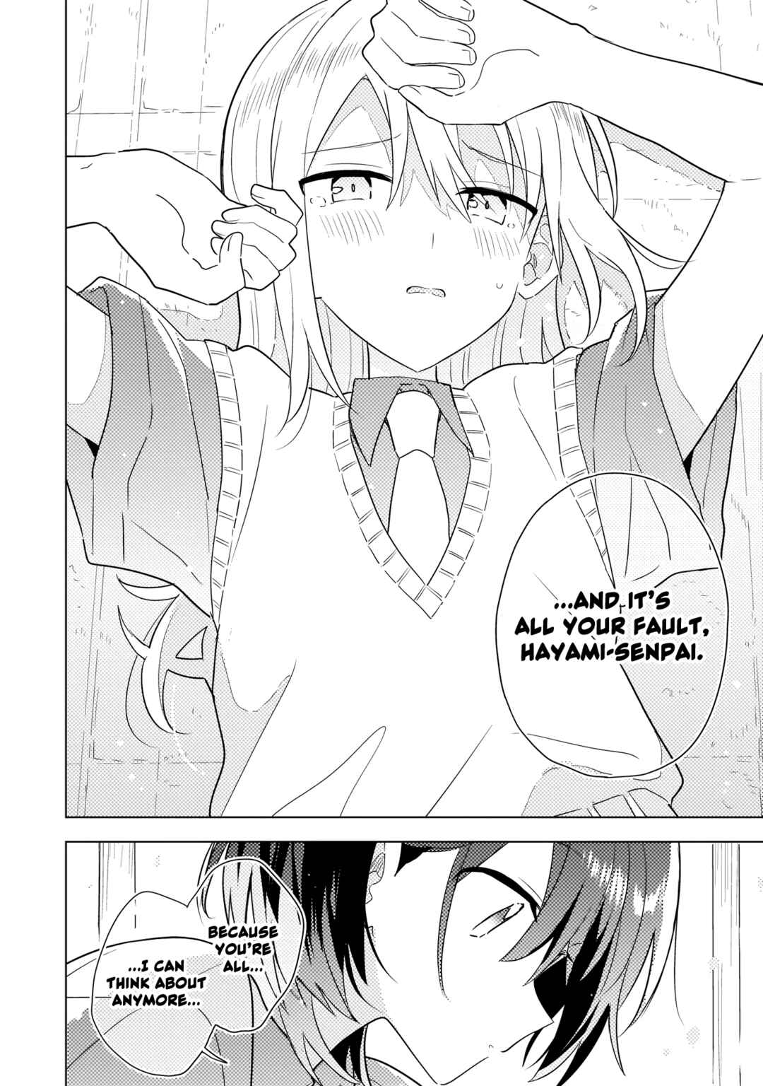 Baka ni Kokuhaku Chapter 6.2 - Page 11