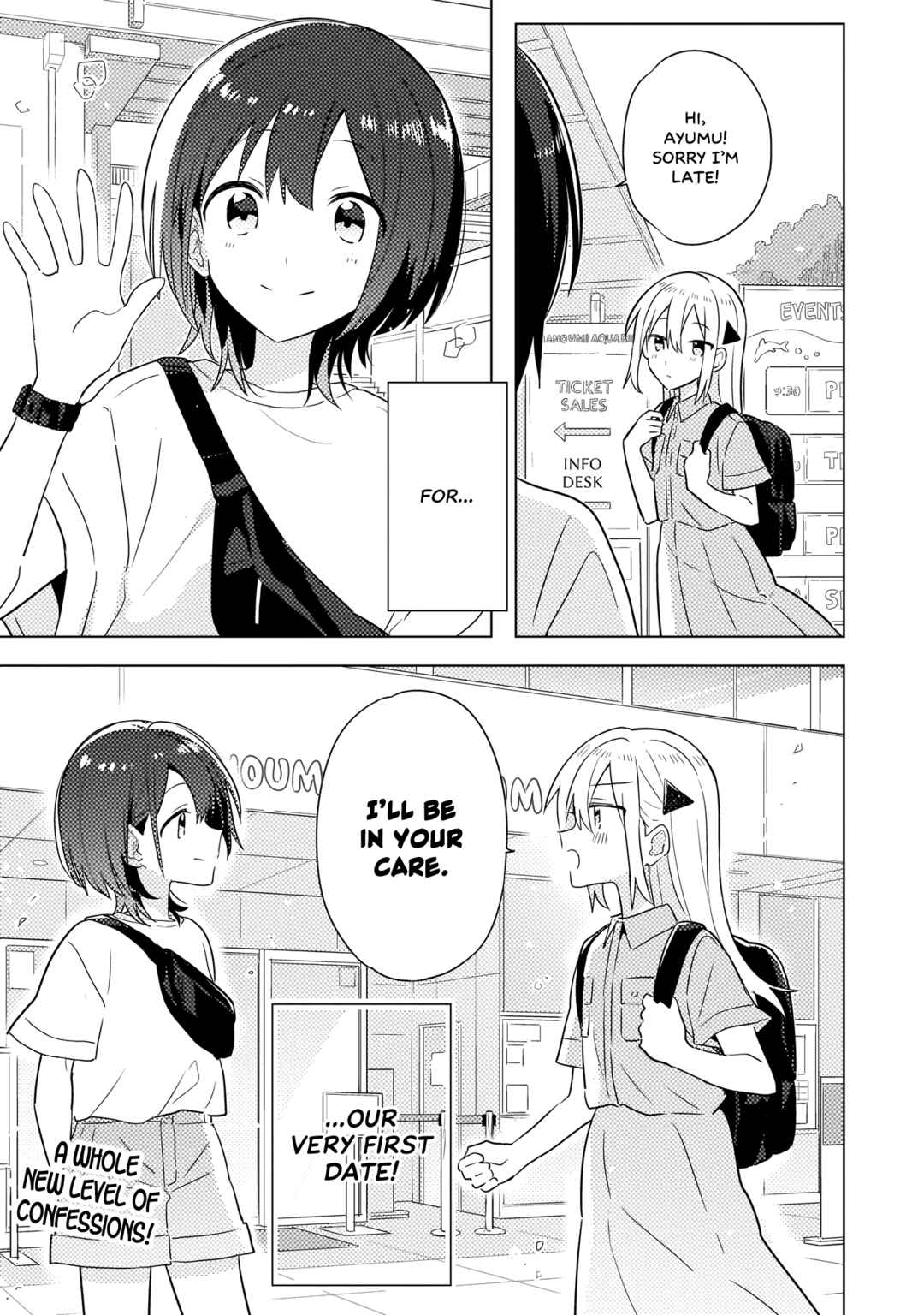 Baka ni Kokuhaku Chapter 6.2 - Page 14