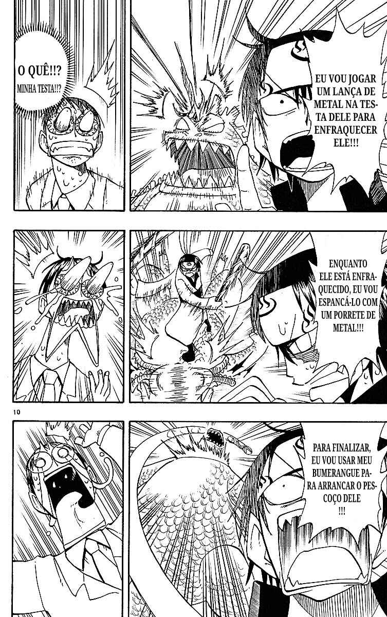 The Law of Ueki Chapter 93 - Page 10