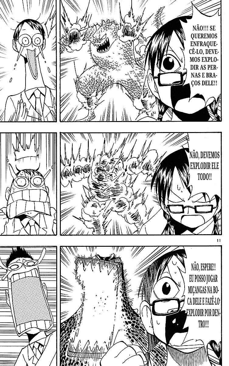 The Law of Ueki Chapter 93 - Page 11