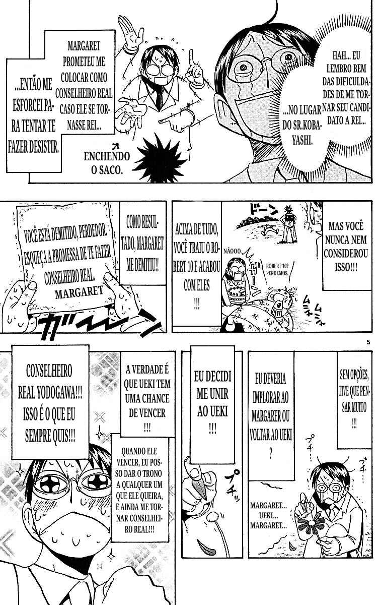 The Law of Ueki Chapter 93 - Page 5