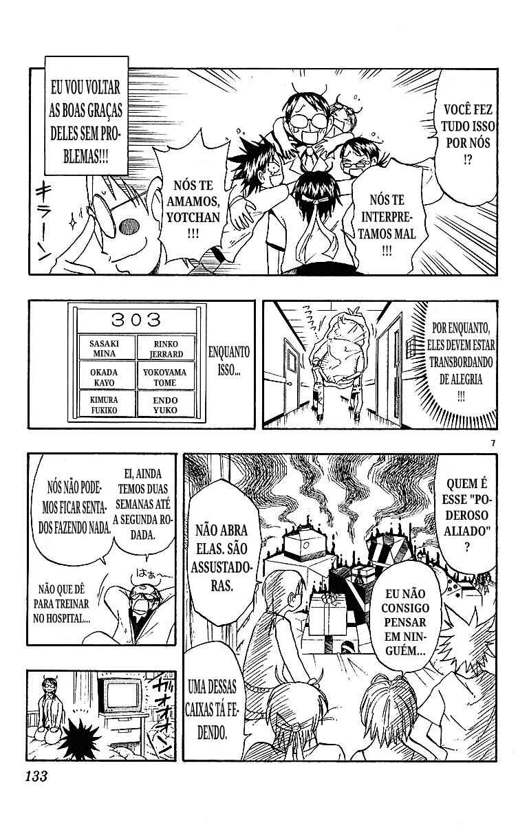 The Law of Ueki Chapter 93 - Page 7
