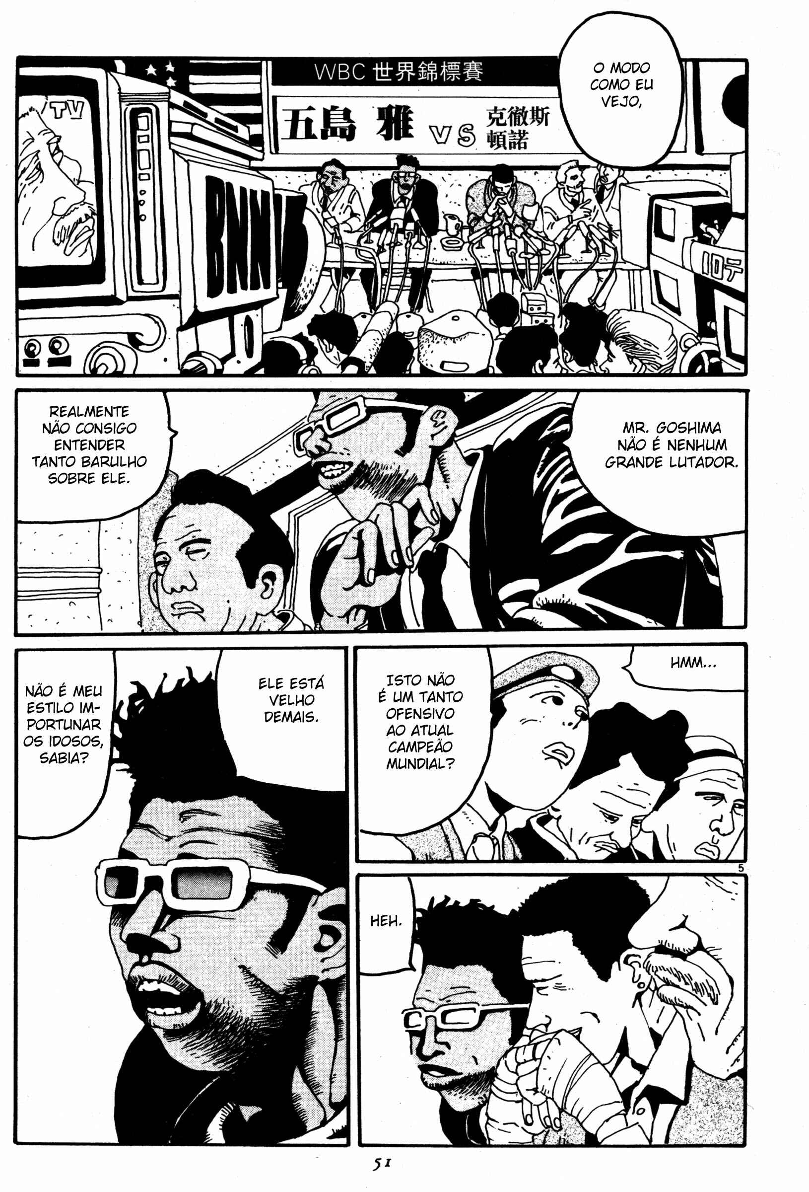 Zero Chapter 3 - Page 5