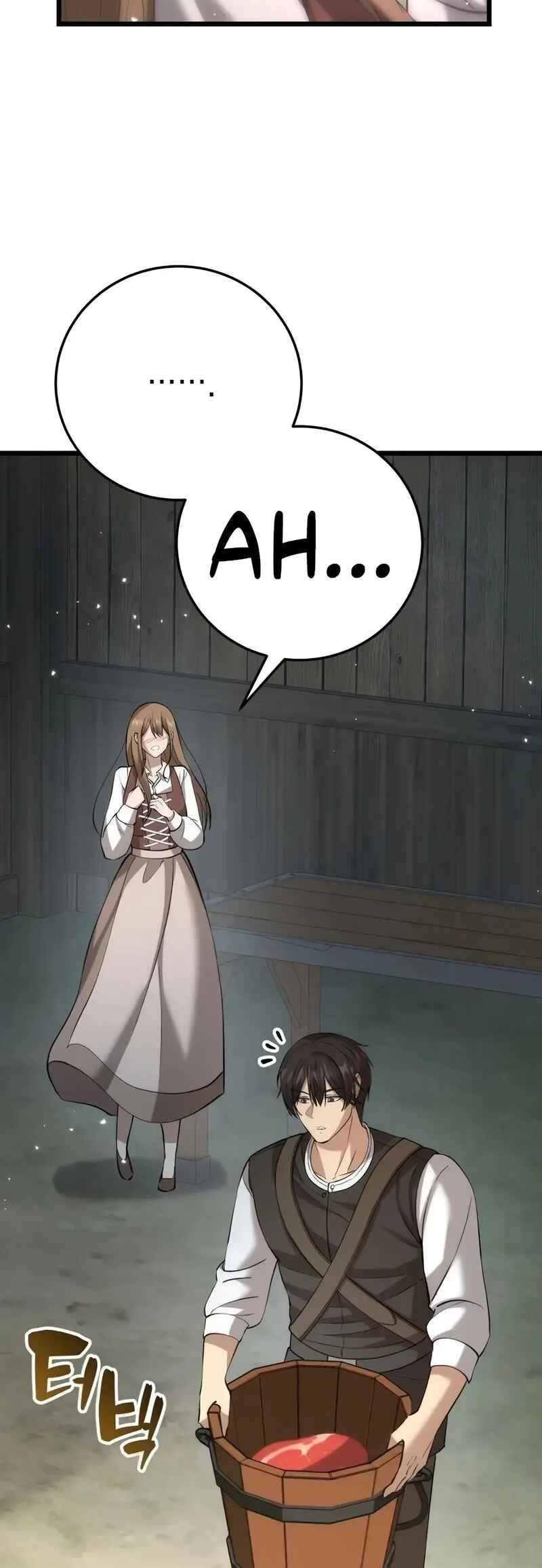 Isegye seo Yubunam Doen Sseol Chapter 6 - Page 28