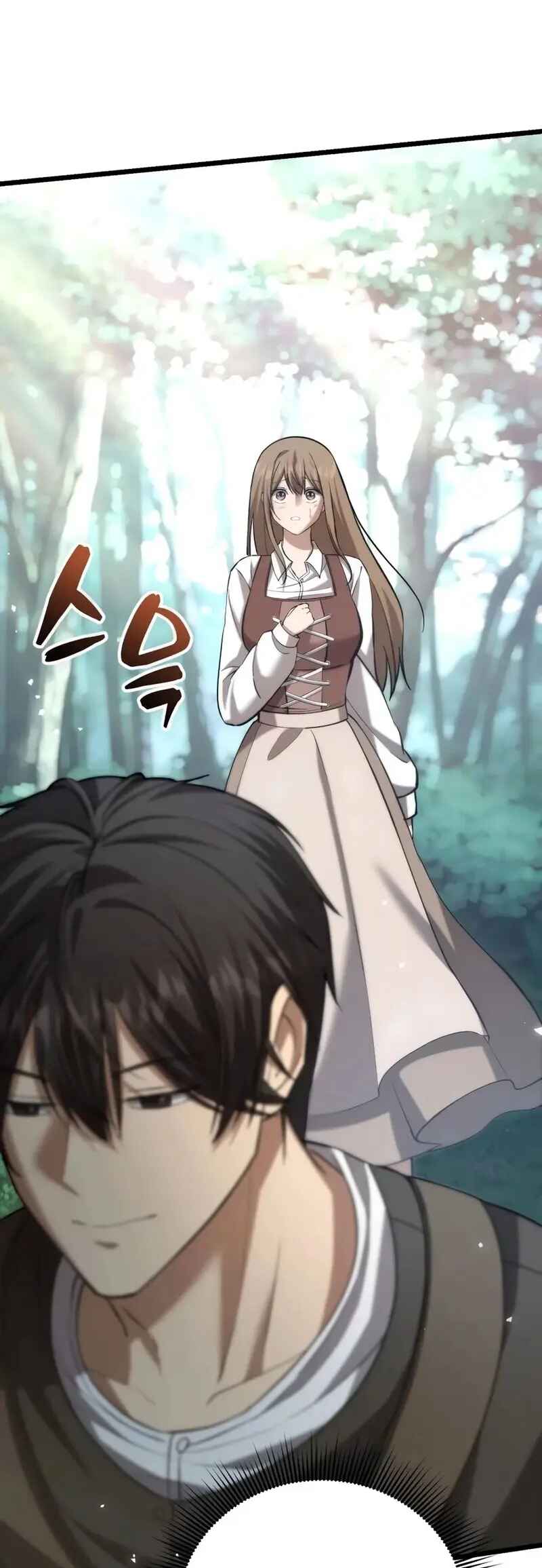 Isegye seo Yubunam Doen Sseol Chapter 6 - Page 8