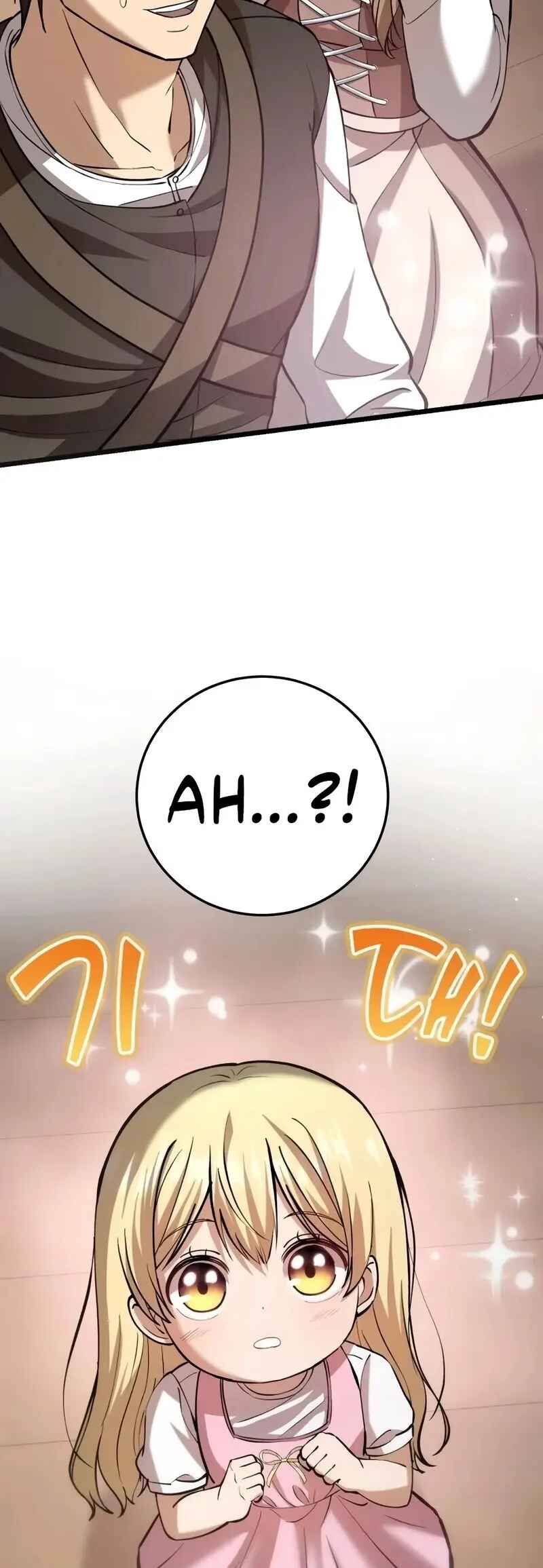 Isegye seo Yubunam Doen Sseol Chapter 6 - Page 80