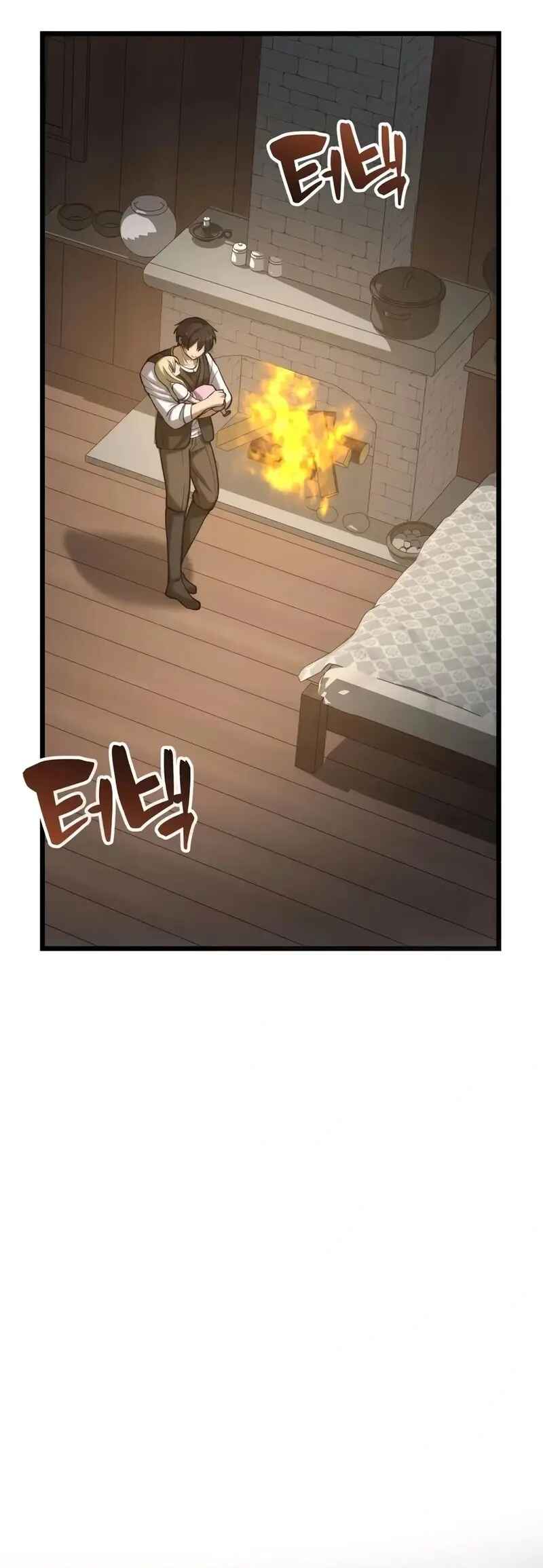 Isegye seo Yubunam Doen Sseol Chapter 6 - Page 93