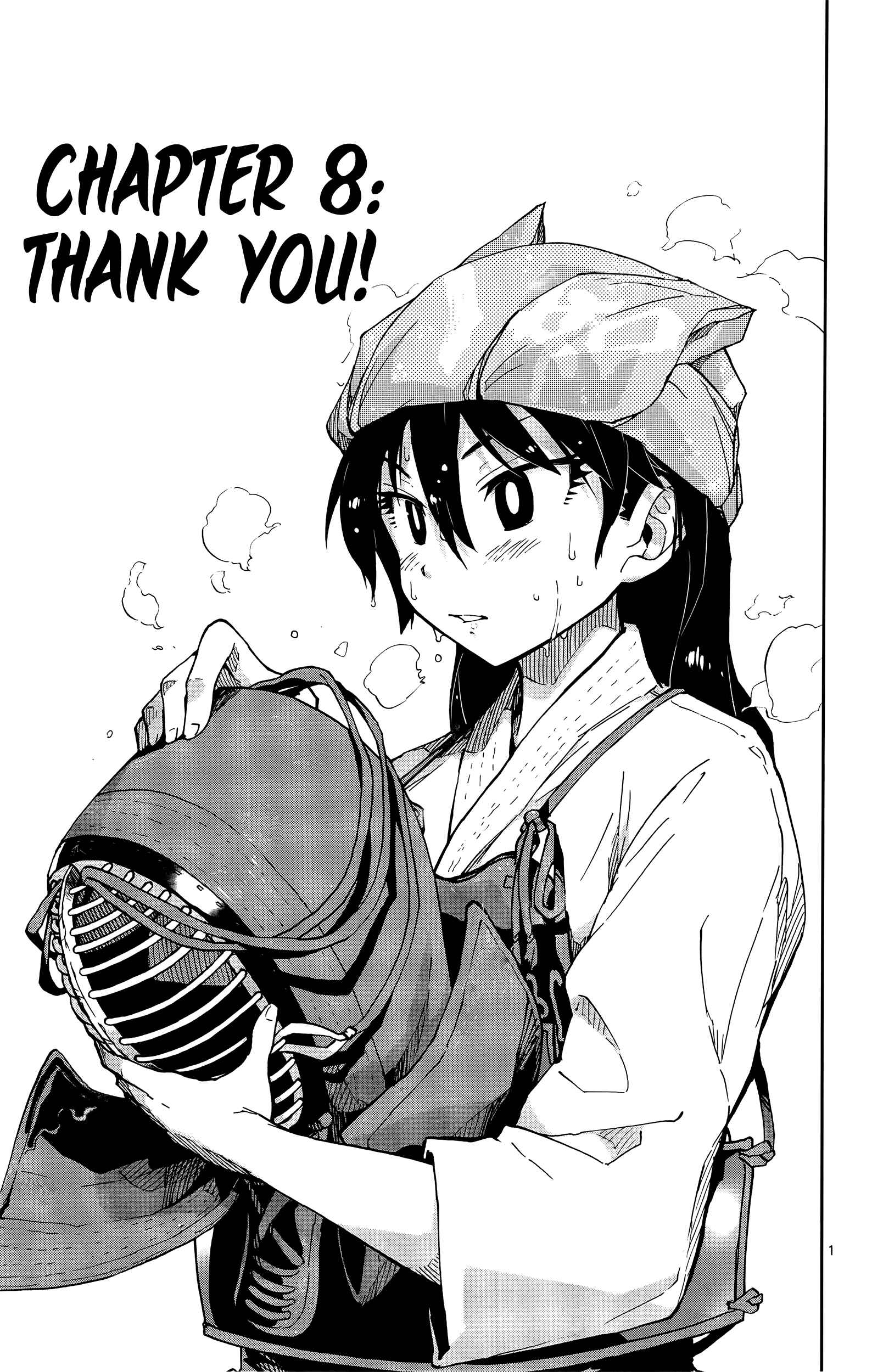Amano Megumi wa Sukidarake! Chapter 8 - Page 1