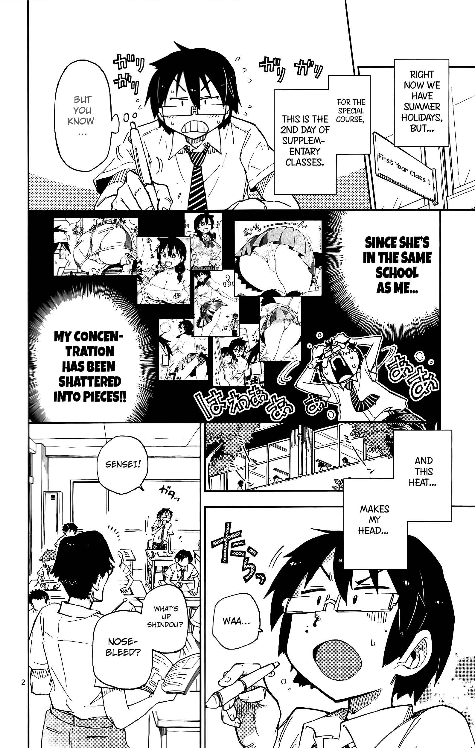 Amano Megumi wa Sukidarake! Chapter 8 - Page 2