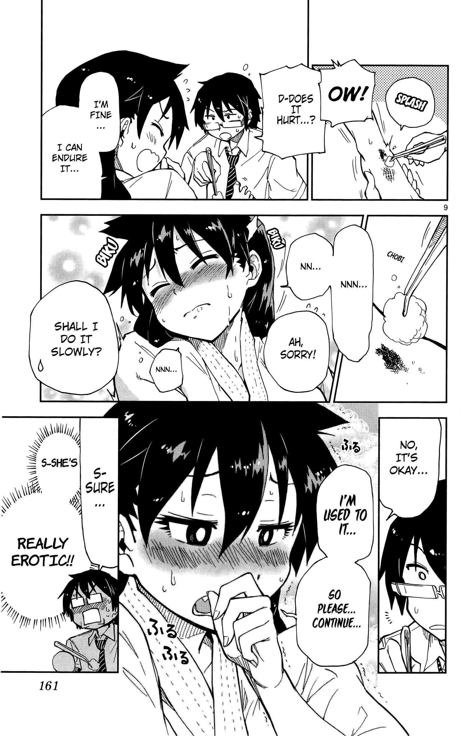 Amano Megumi wa Sukidarake! Chapter 8 - Page 9