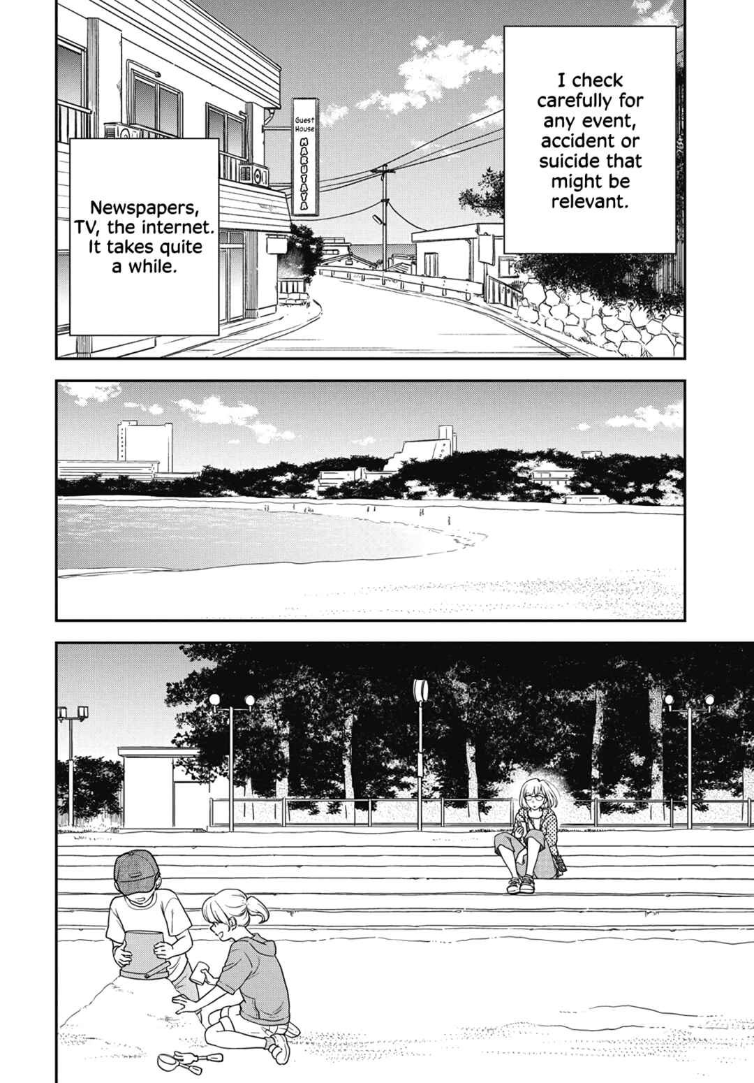 Watashi no Blue Garnet Chapter 7 - Page 11