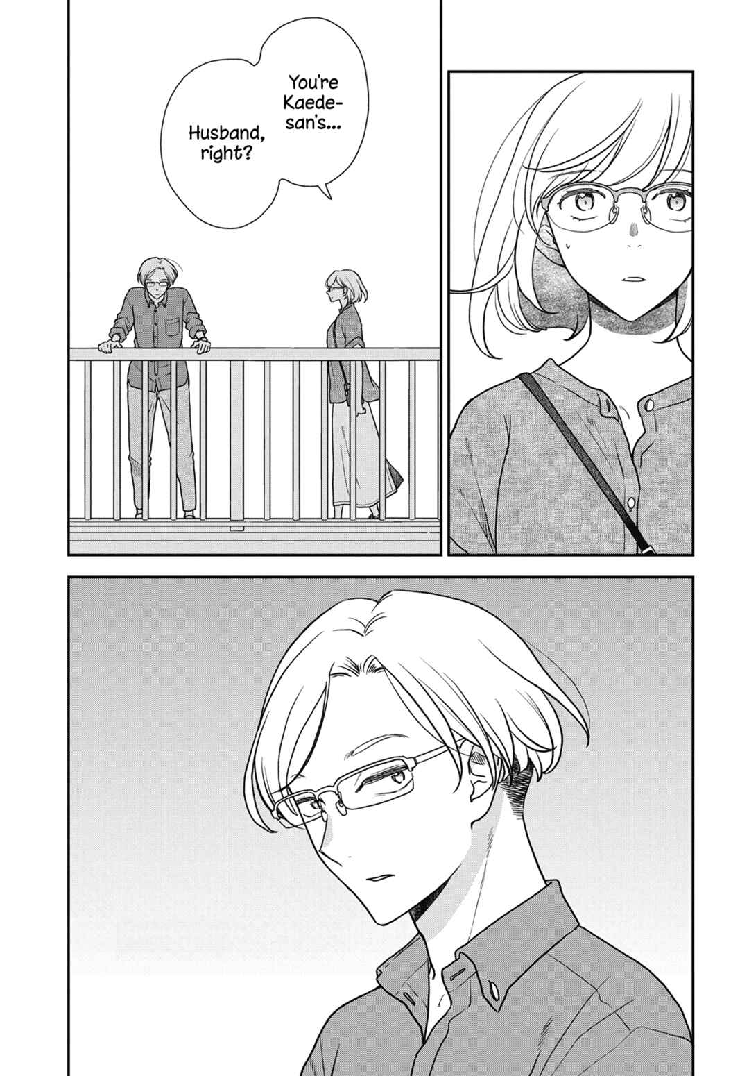 Watashi no Blue Garnet Chapter 7 - Page 22