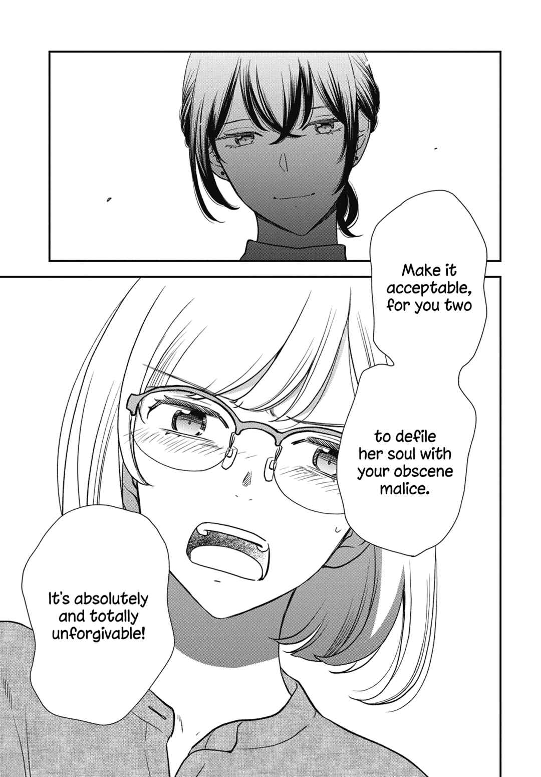 Watashi no Blue Garnet Chapter 7 - Page 32
