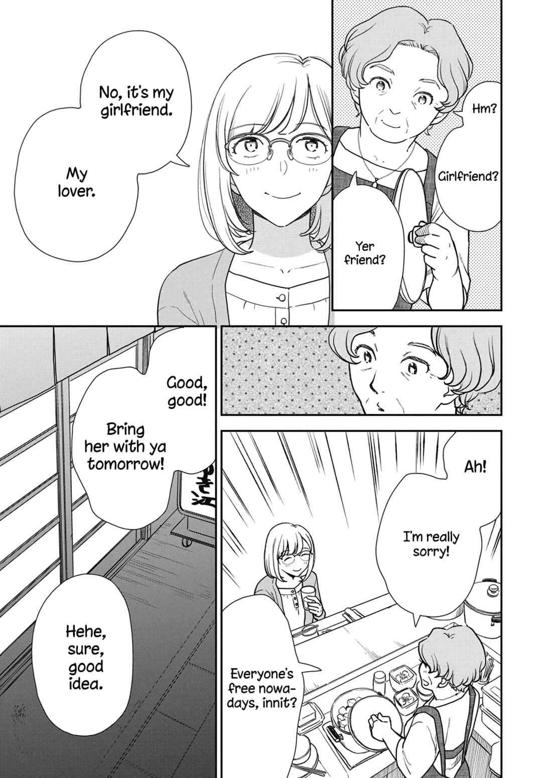 Watashi no Blue Garnet Chapter 7 - Page 4