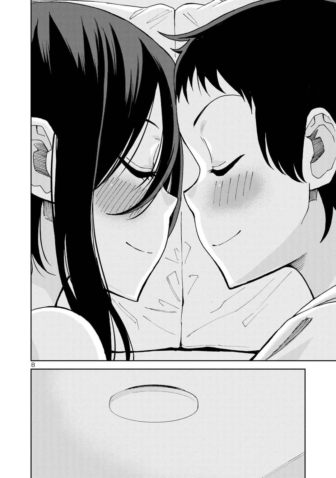 Hitomi-chan wa Hitomishiri Chapter 105 - Page 11