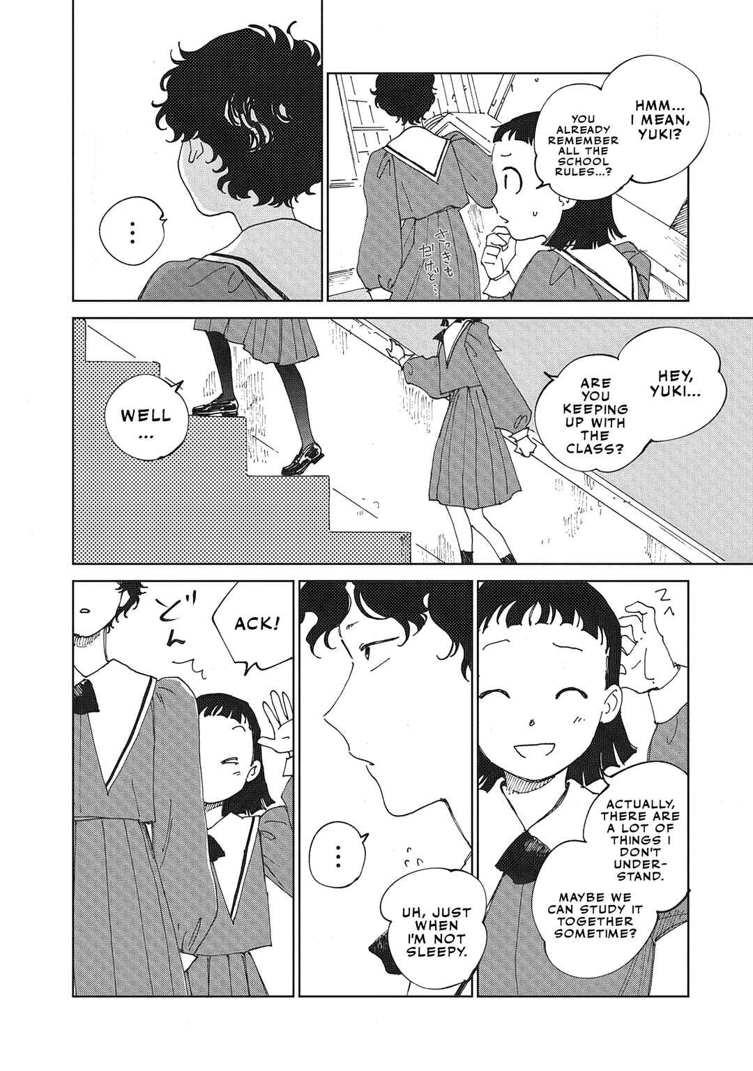 Ketsuen no Jiya Chapter 5.1 - Page 13