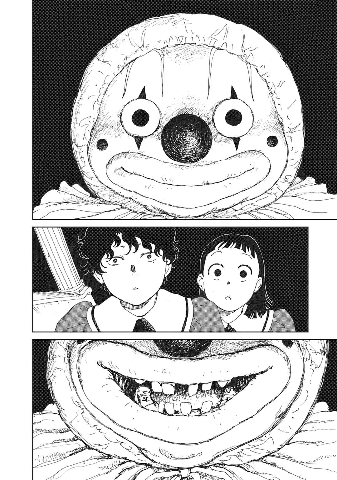 Ketsuen no Jiya Chapter 5.1 - Page 15