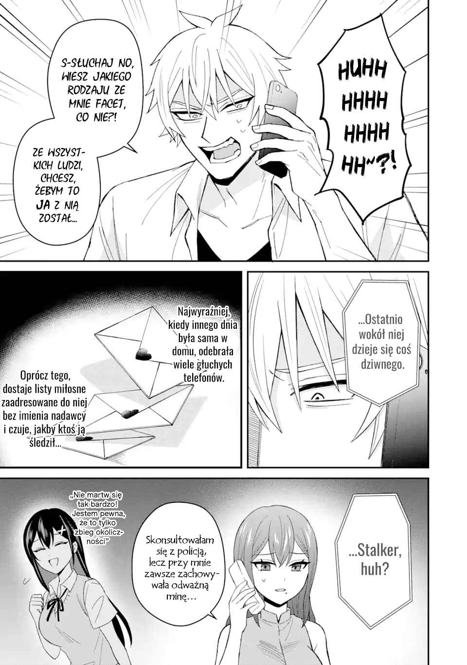 Netorare Manga no Kuzu Otoko ni Tensei Shita Hazu ga Heroine ga Yottekuru Ken Chapter 6 - Page 11