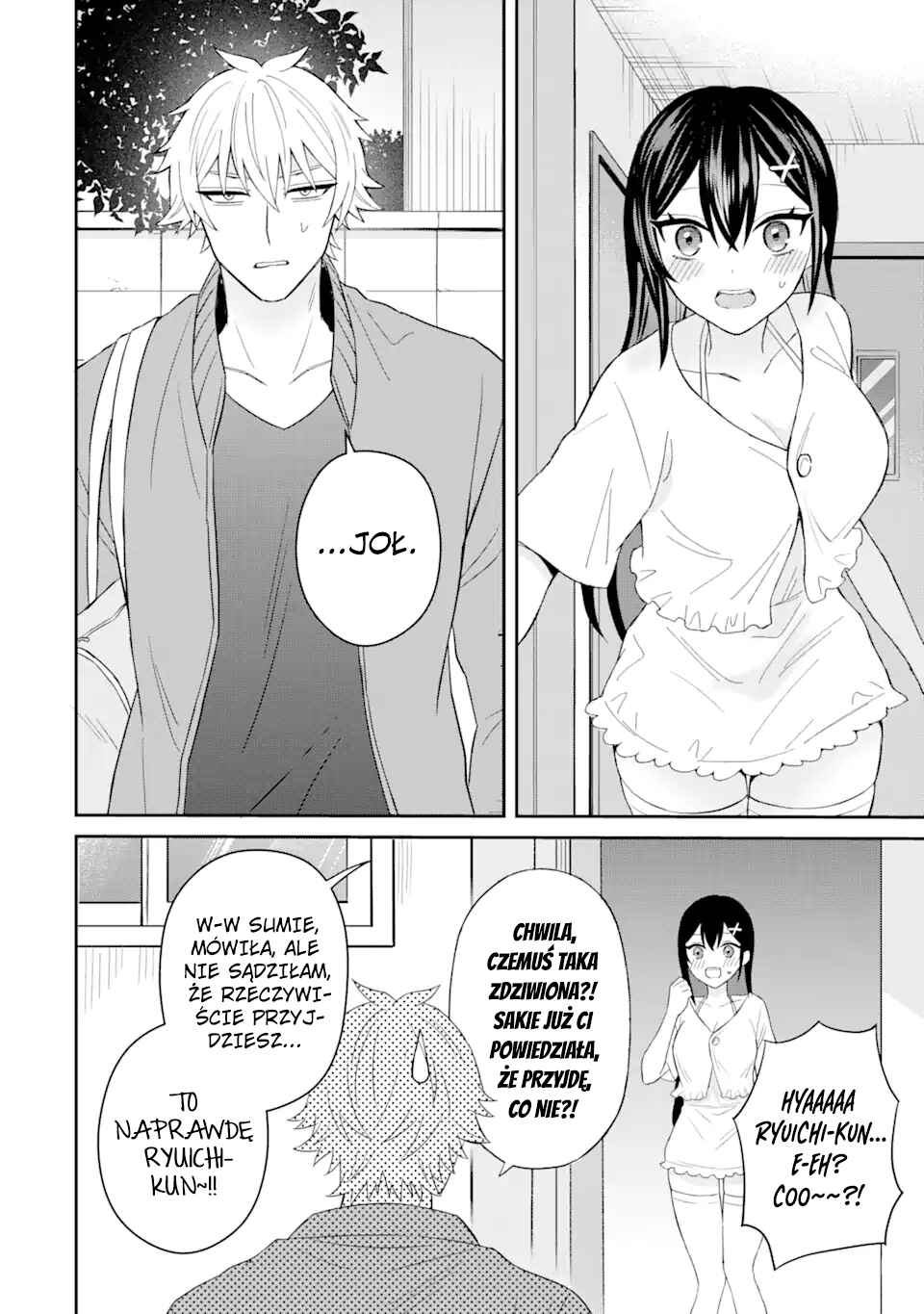 Netorare Manga no Kuzu Otoko ni Tensei Shita Hazu ga Heroine ga Yottekuru Ken Chapter 6 - Page 14