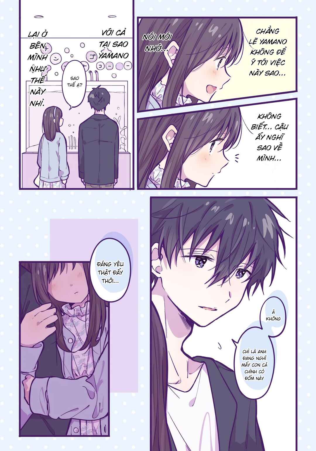 Ichigo-chan on Sundays Chapter 13 - Page 3