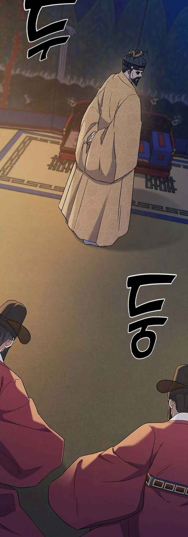 Doctor's Time Travel to Joseon Chapter 44 - Page 32