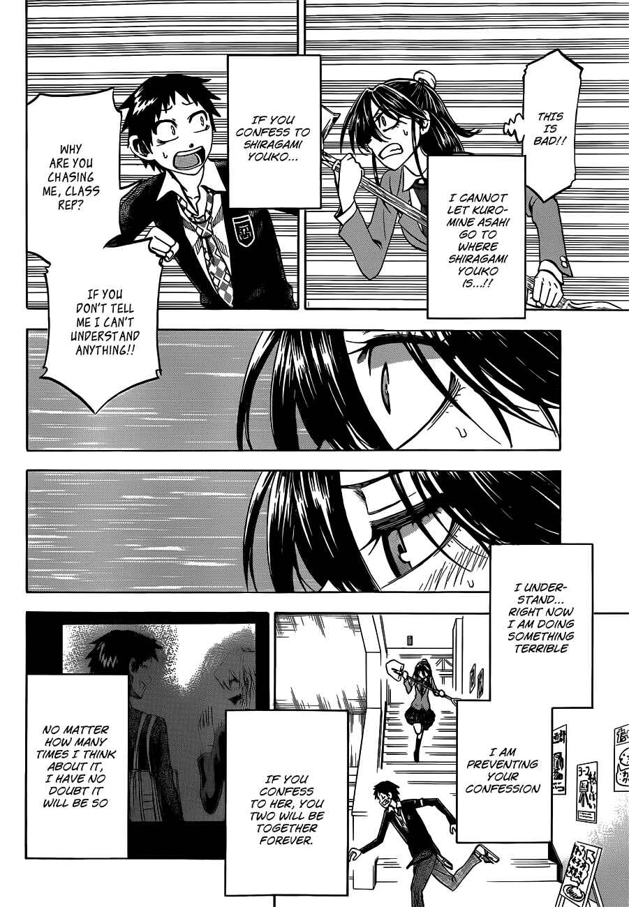 Jitsu wa Watashi wa Chapter 46 - Page 12