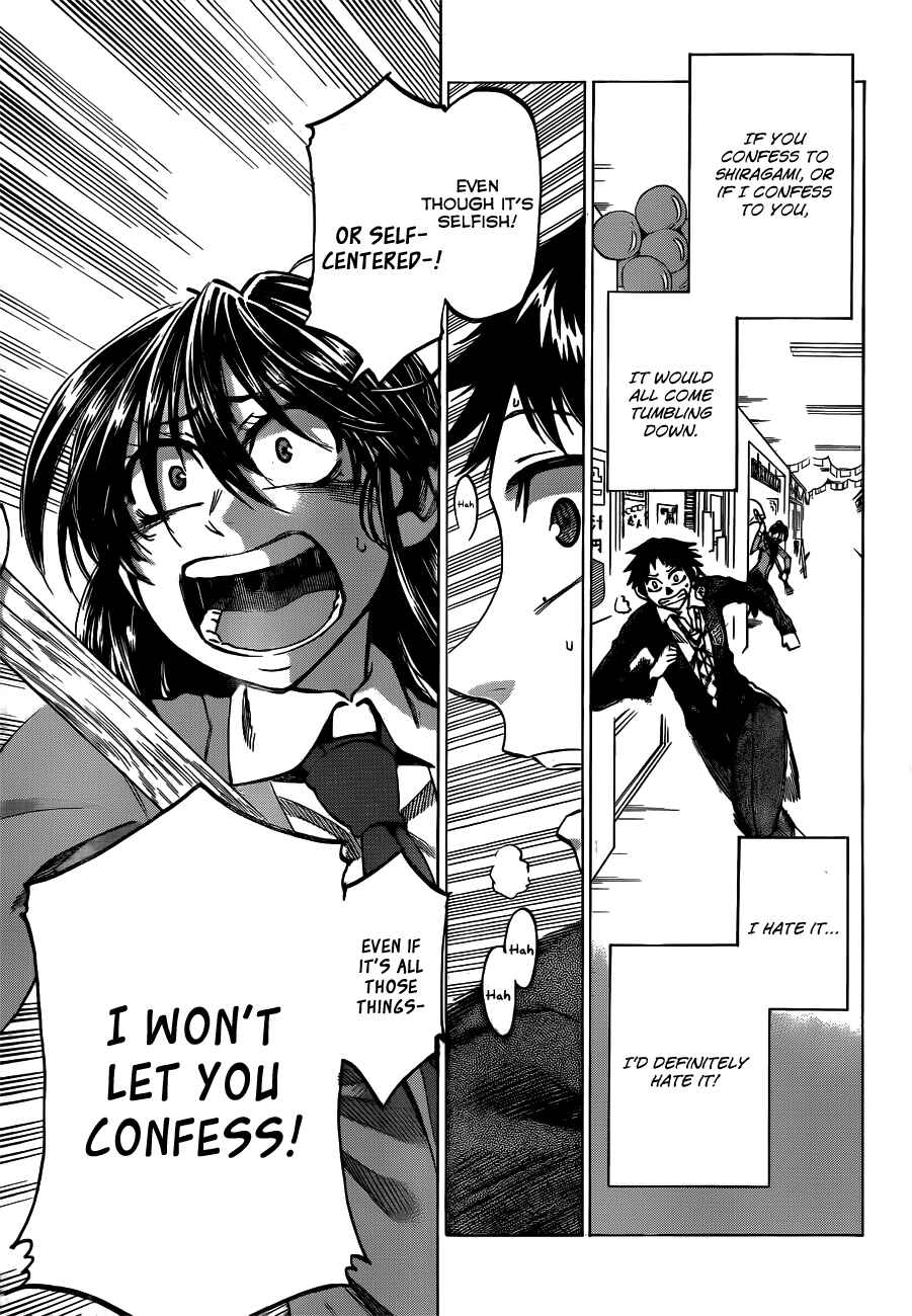 Jitsu wa Watashi wa Chapter 46 - Page 15