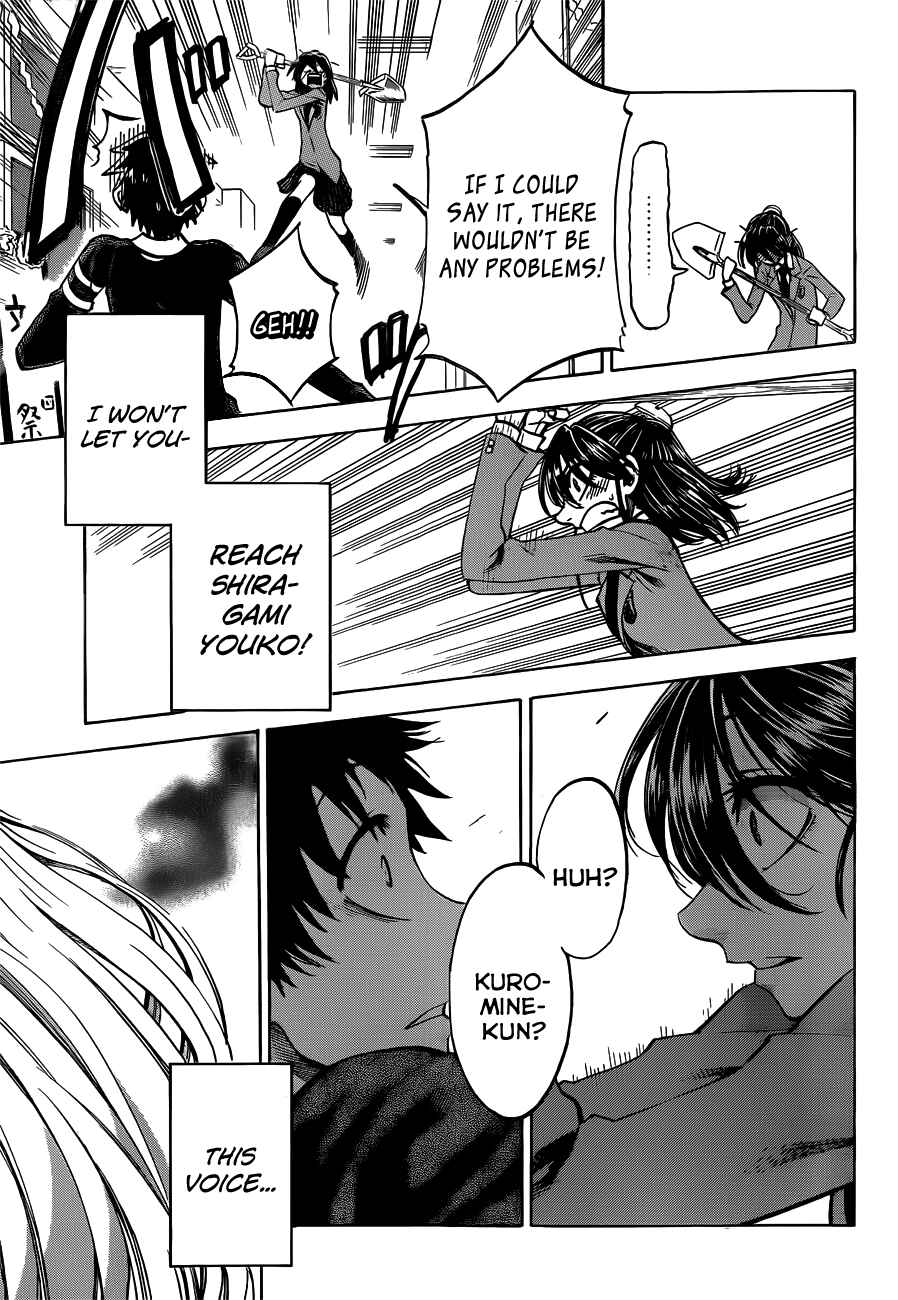 Jitsu wa Watashi wa Chapter 46 - Page 17