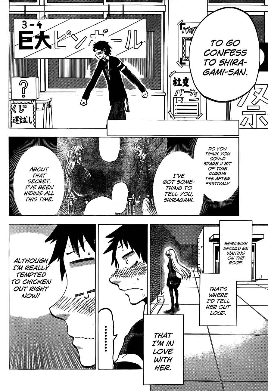 Jitsu wa Watashi wa Chapter 46 - Page 2