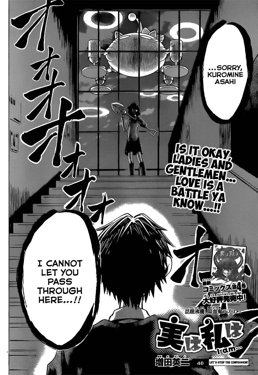 Jitsu wa Watashi wa Chapter 46 - Page 4