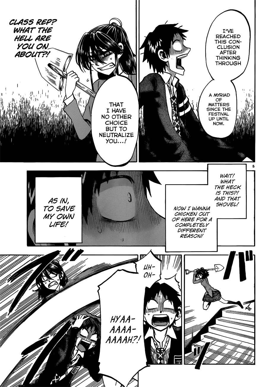 Jitsu wa Watashi wa Chapter 46 - Page 5
