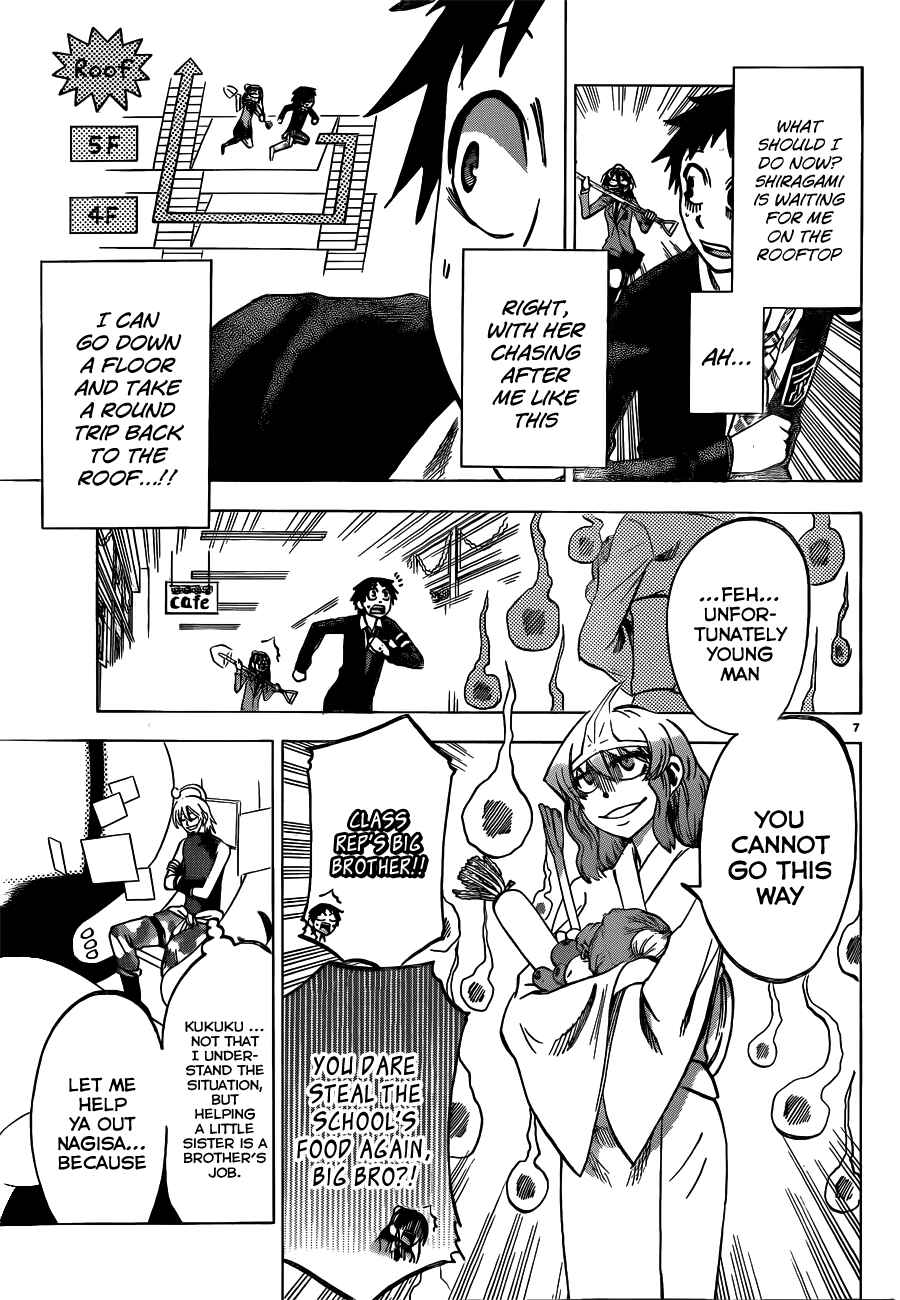 Jitsu wa Watashi wa Chapter 46 - Page 7