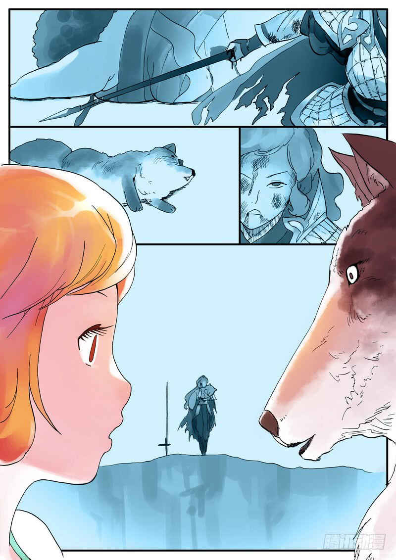 Fox Spirit Matchmaker Chapter 4 - Page 18