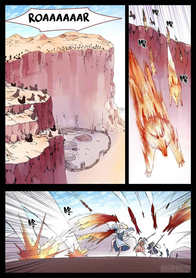 Fox Spirit Matchmaker Chapter 4 - Page 8