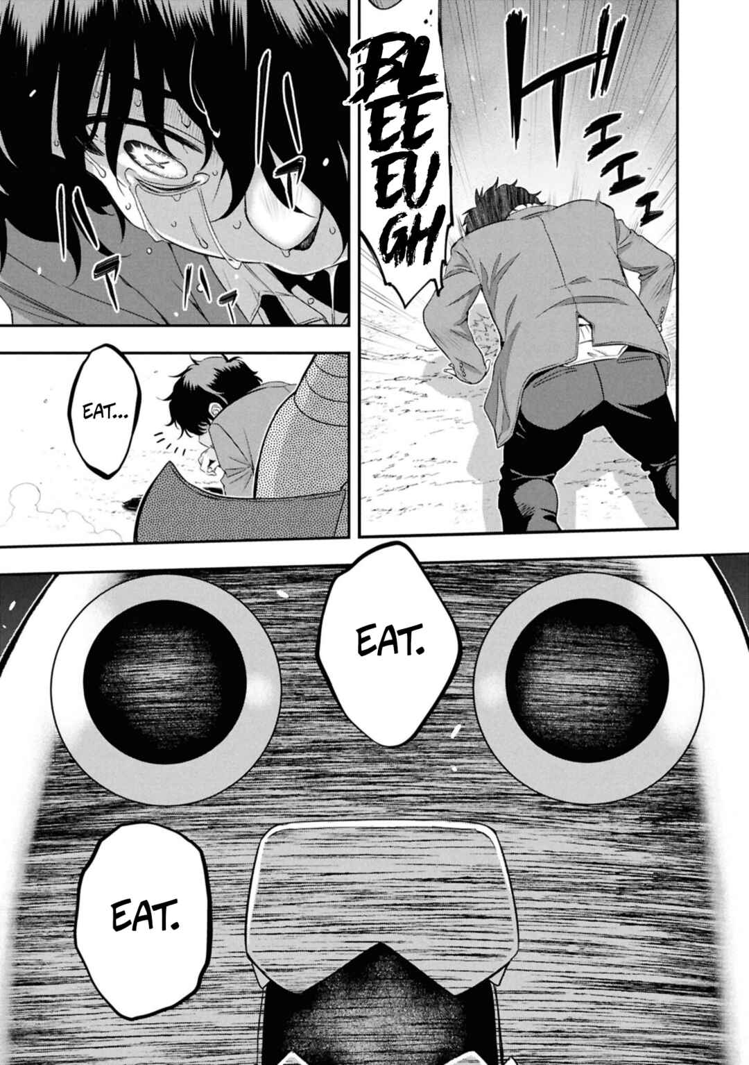 Ikai Tettai Parabellum Chapter 4 - Page 11