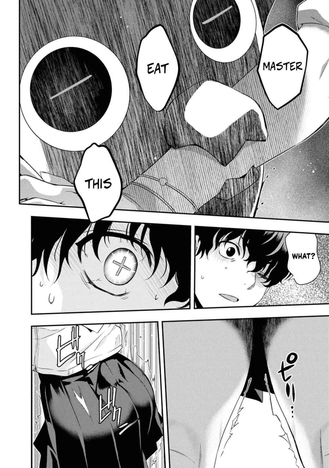 Ikai Tettai Parabellum Chapter 4 - Page 8