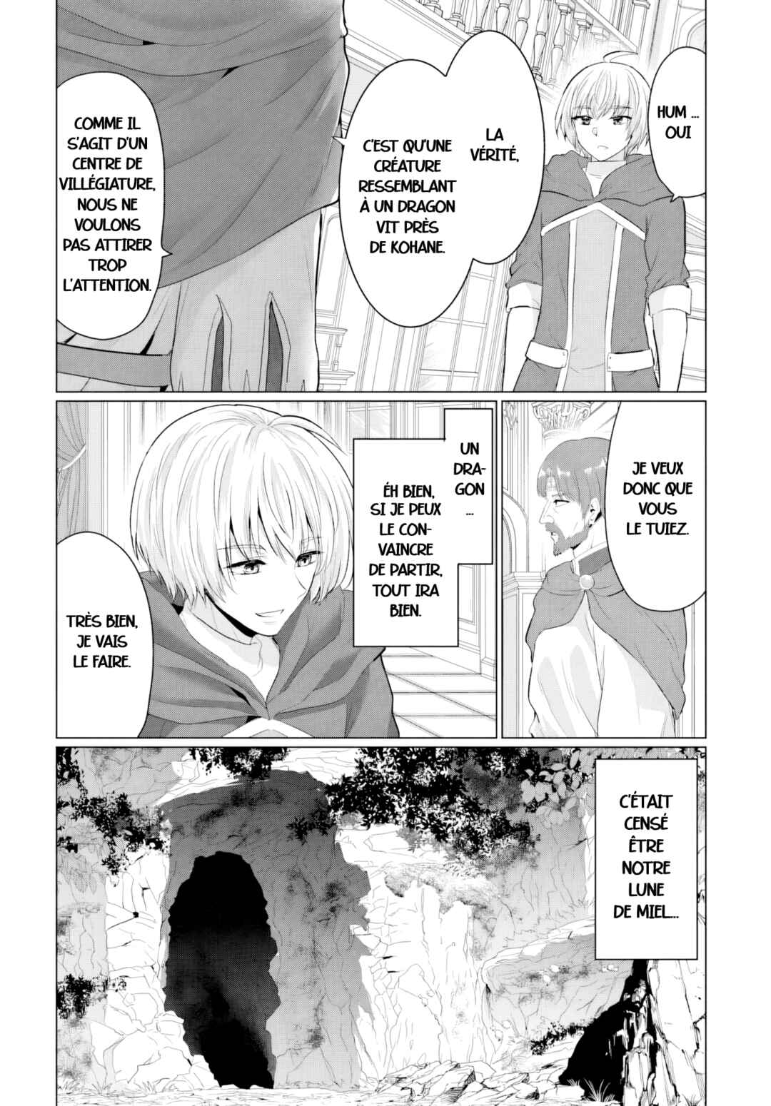 Yuusha ni Zenbu Ubawareta Ore wa Yuusha no Hahaoya to Party wo Kumimashita! Chapter 23 - Page 10