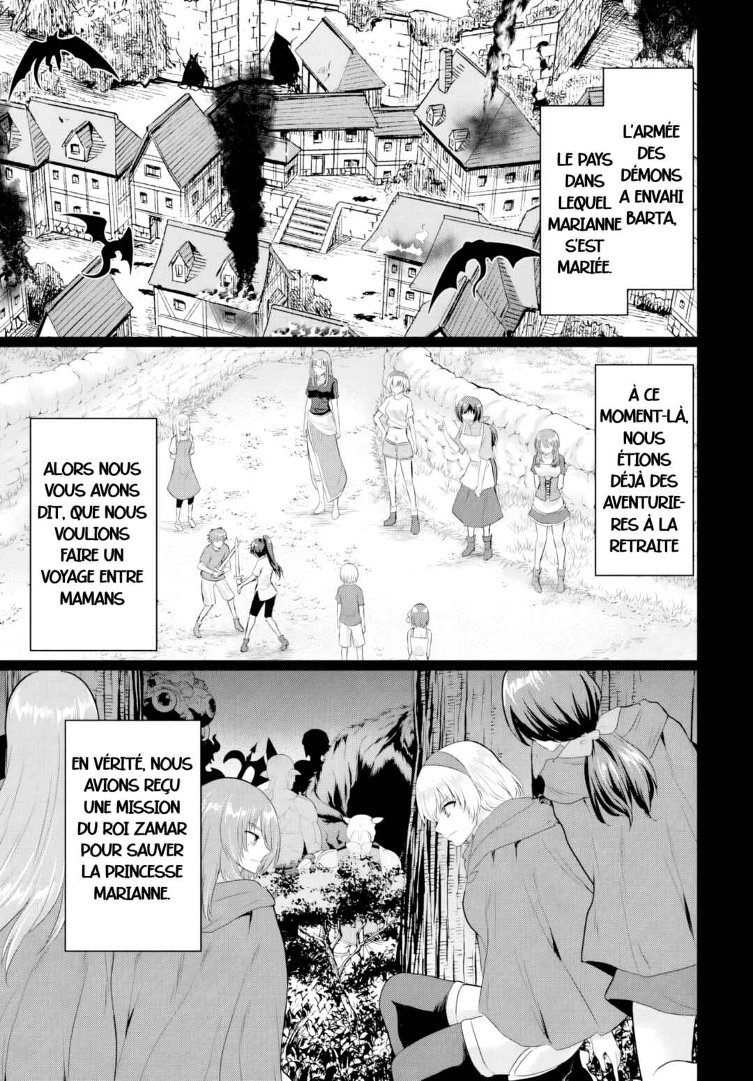Yuusha ni Zenbu Ubawareta Ore wa Yuusha no Hahaoya to Party wo Kumimashita! Chapter 23 - Page 15