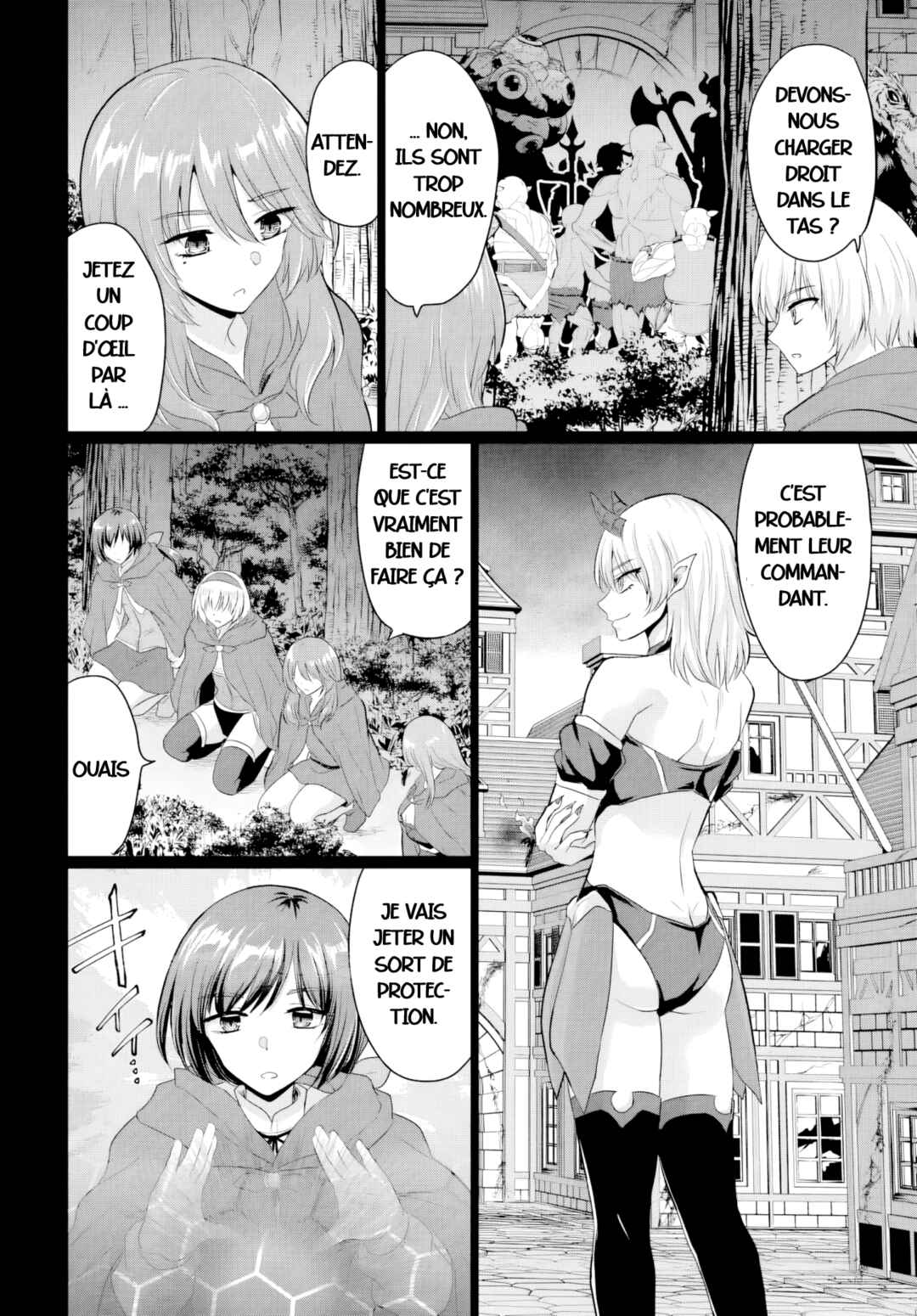 Yuusha ni Zenbu Ubawareta Ore wa Yuusha no Hahaoya to Party wo Kumimashita! Chapter 23 - Page 16