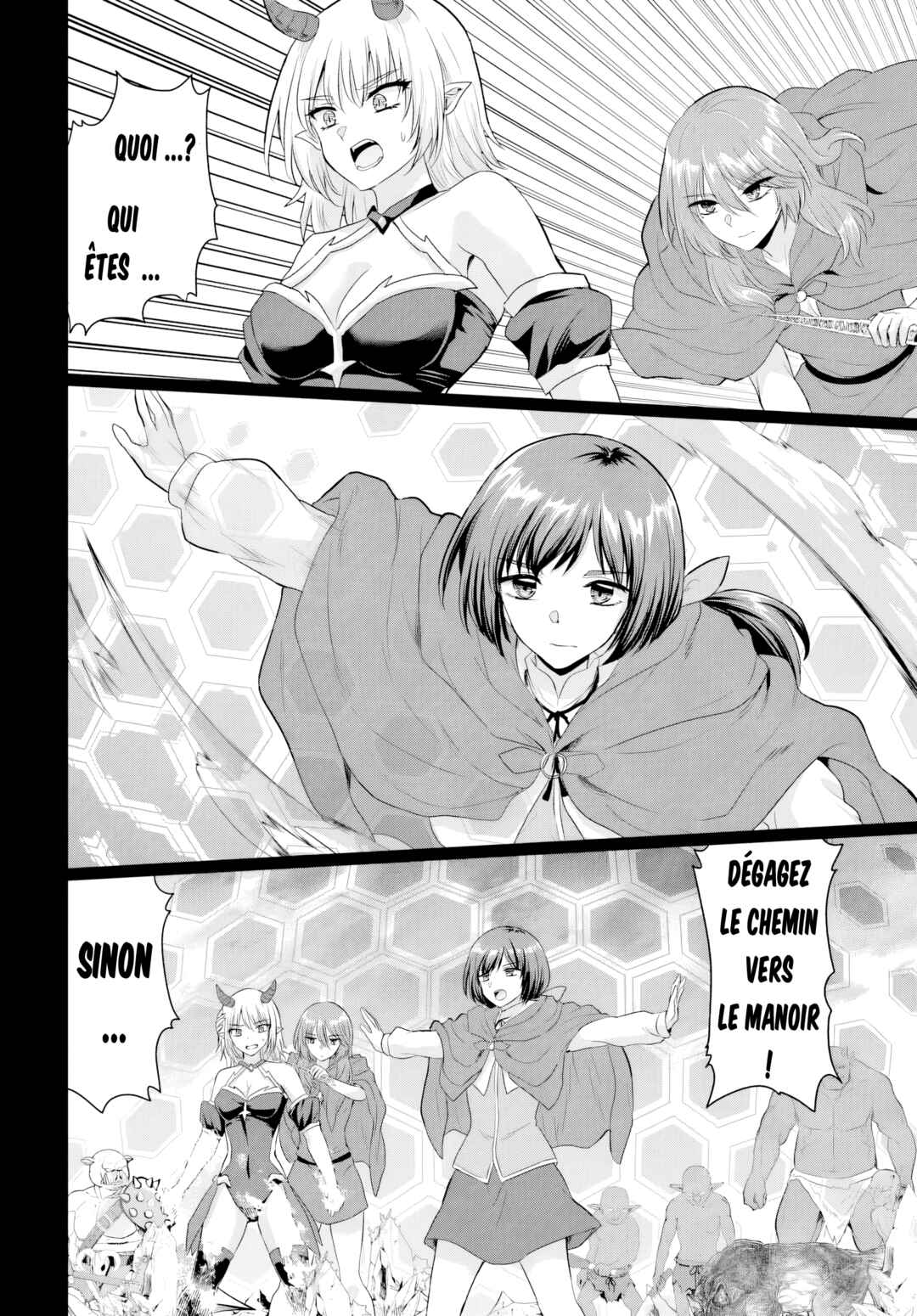 Yuusha ni Zenbu Ubawareta Ore wa Yuusha no Hahaoya to Party wo Kumimashita! Chapter 23 - Page 18