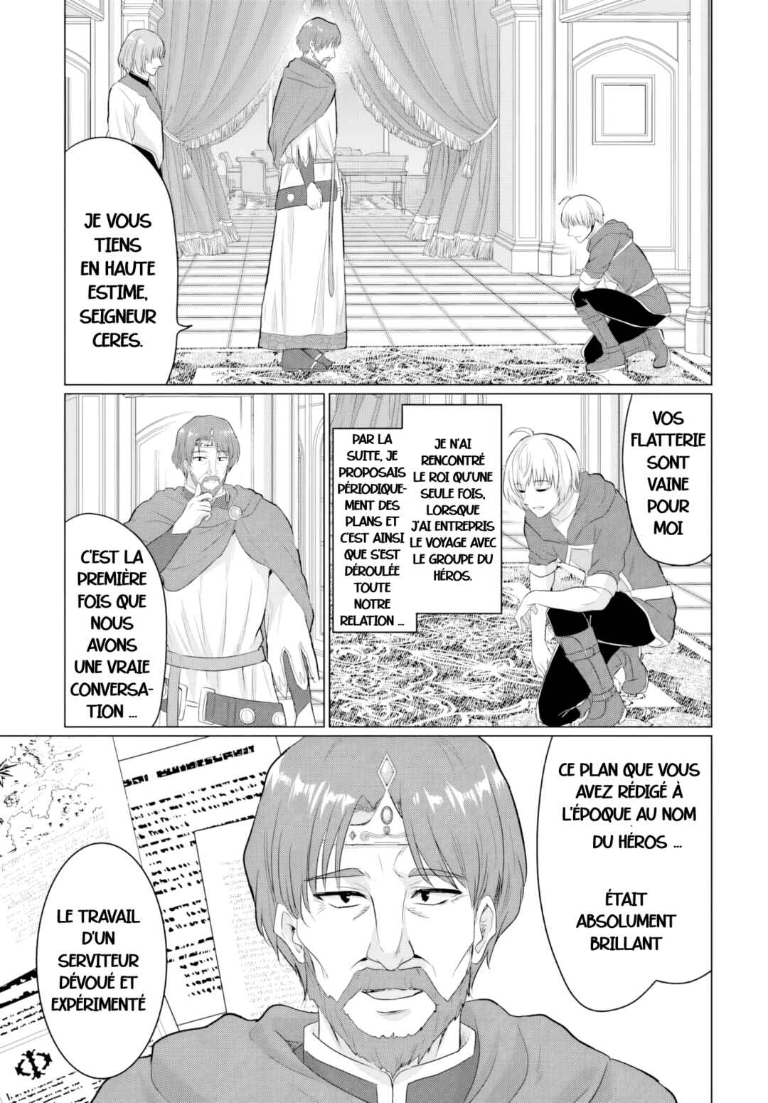 Yuusha ni Zenbu Ubawareta Ore wa Yuusha no Hahaoya to Party wo Kumimashita! Chapter 23 - Page 3