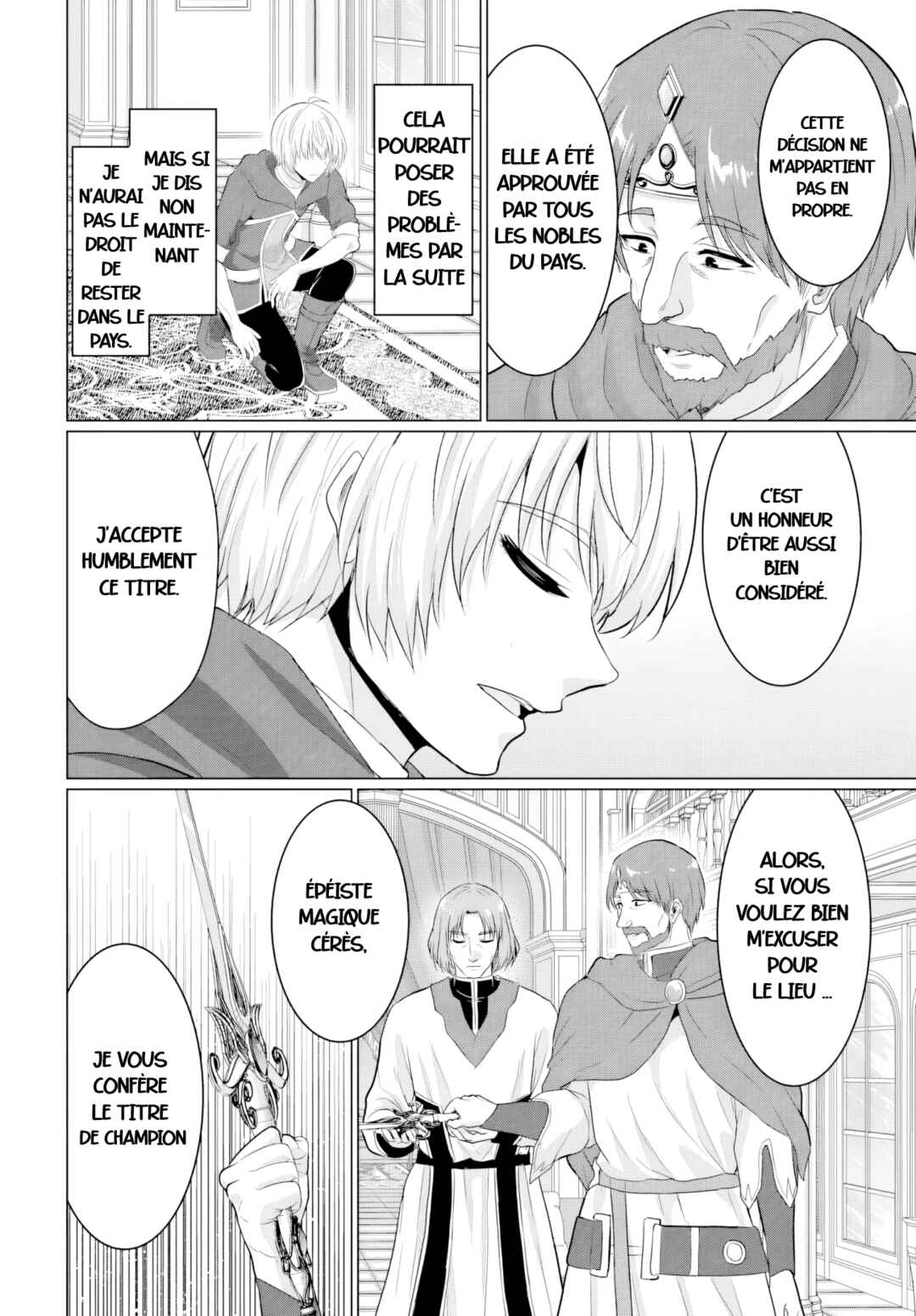 Yuusha ni Zenbu Ubawareta Ore wa Yuusha no Hahaoya to Party wo Kumimashita! Chapter 23 - Page 6