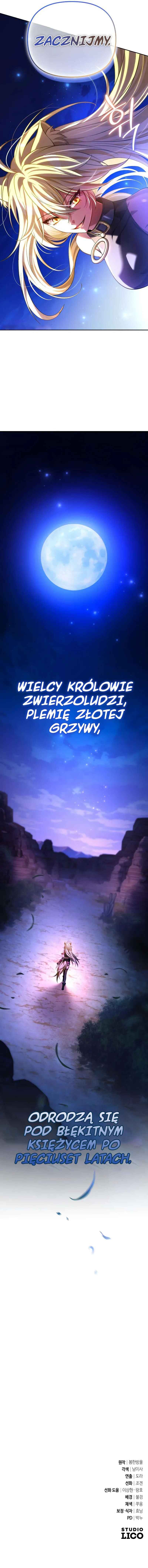Akdang-deul ui Huwonja ga Doeeotda Chapter 11 - Page 102