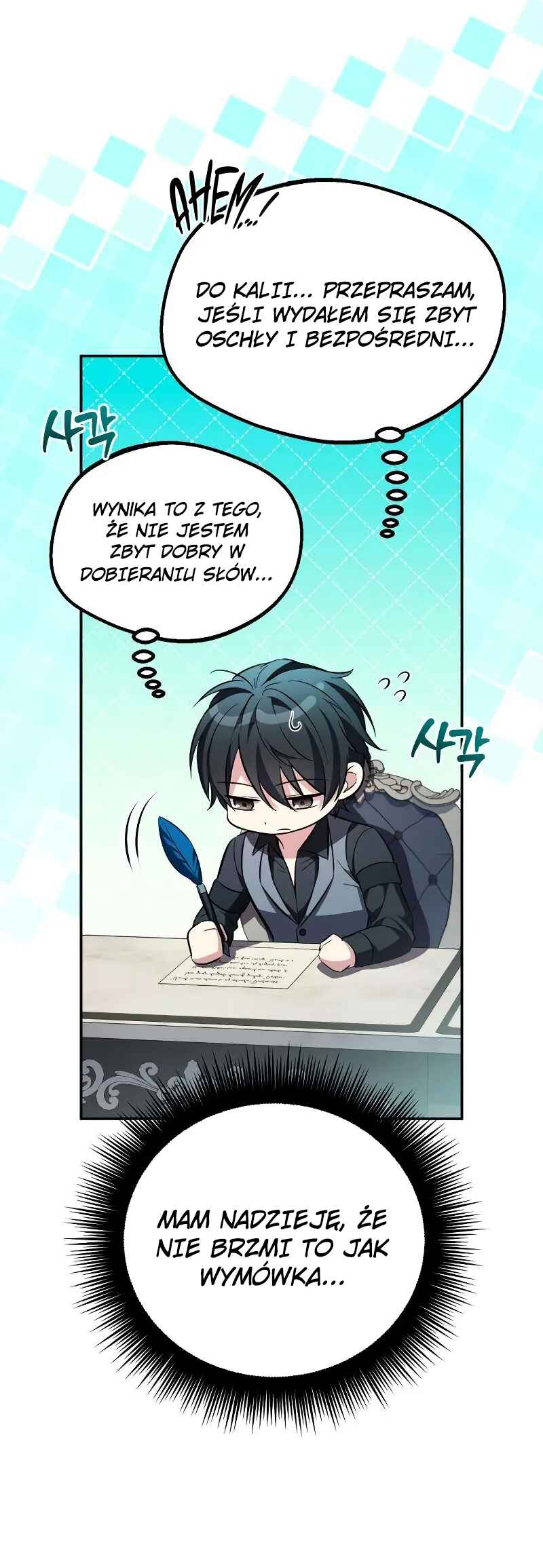 Akdang-deul ui Huwonja ga Doeeotda Chapter 11 - Page 62