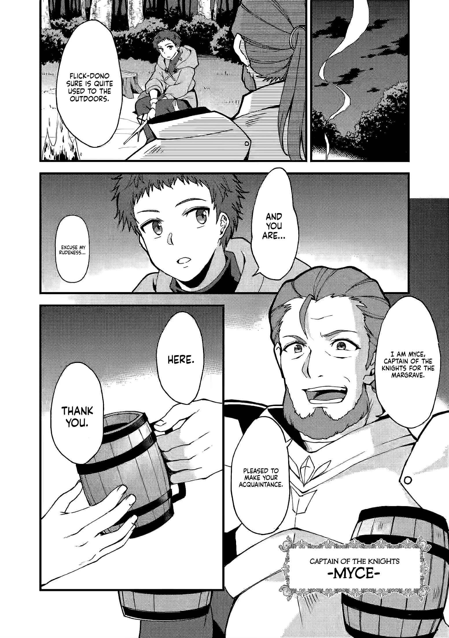 Kensei no Osananajimi ga Power Hara de Ore ni Tsuraku Ataru node, Zetsuen Shite Henkyou de Makenshi to shite Denaosu Koto ni shita. Chapter 6 - Page 13