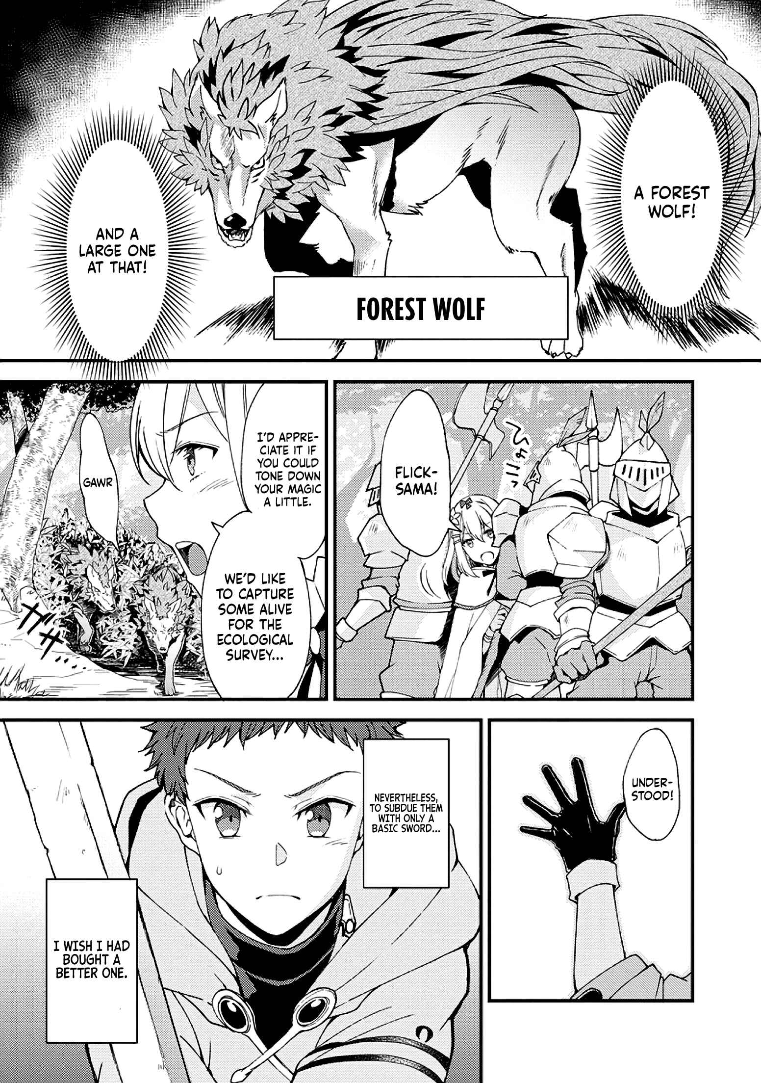 Kensei no Osananajimi ga Power Hara de Ore ni Tsuraku Ataru node, Zetsuen Shite Henkyou de Makenshi to shite Denaosu Koto ni shita. Chapter 6 - Page 6