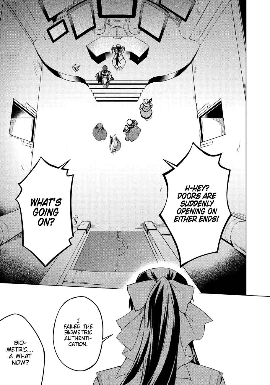 Kuitsume Youhei no Gensou Kitan Chapter 13 - Page 14