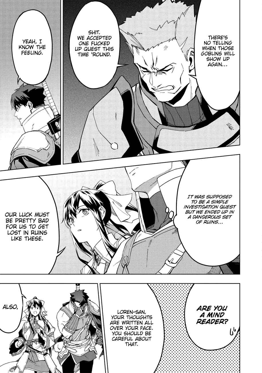 Kuitsume Youhei no Gensou Kitan Chapter 13 - Page 6